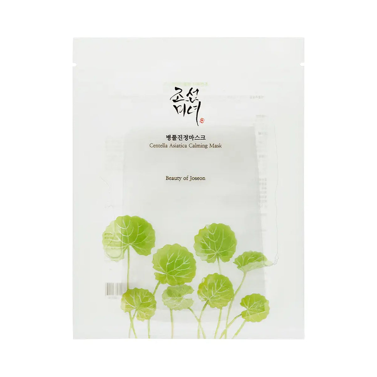 Beauty of Joseon Centella Asiatica Calming Mask single-sheet pouch with green leaf illustrations on white packaging.