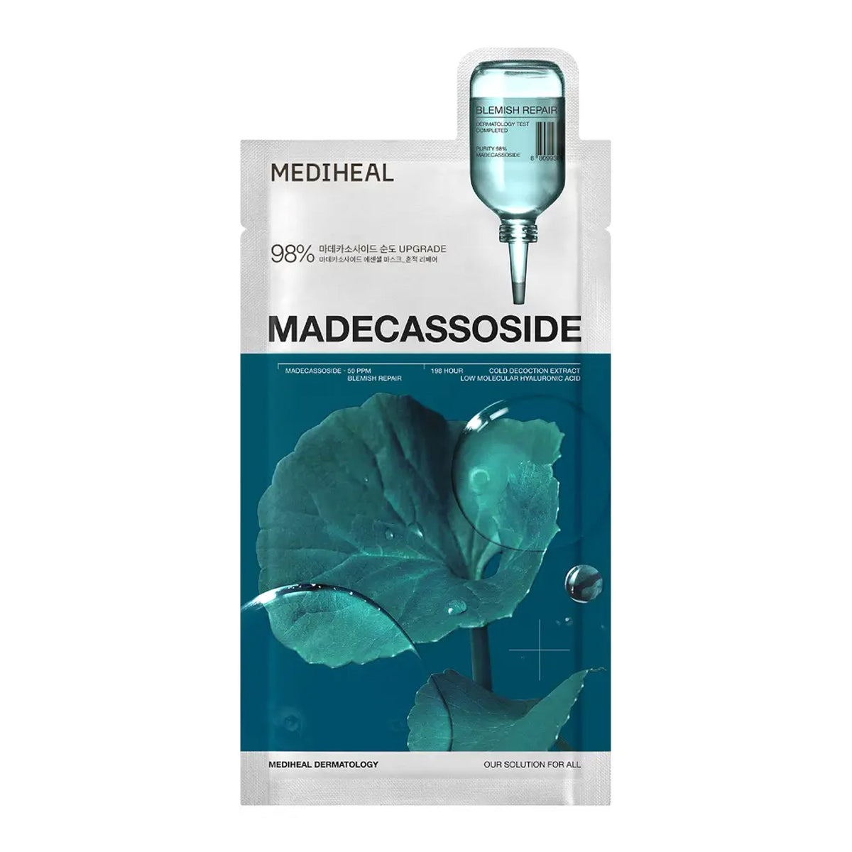 MEDIHEAL Essential Mask